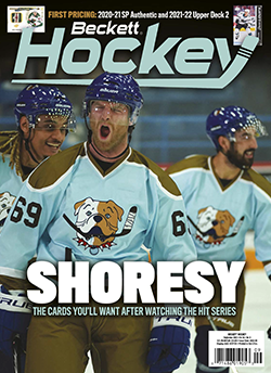 Beckett Hockey Print Magazine Subscription